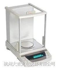 电子分析天平
