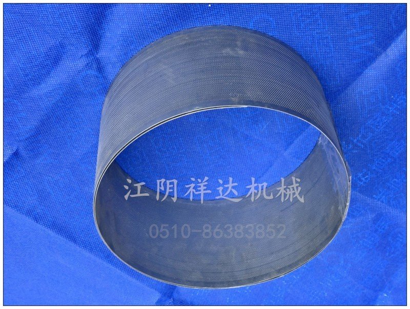 孜然粉碎机筛网