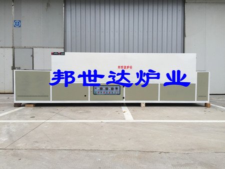 热处理网带炉 网带炉 电炉