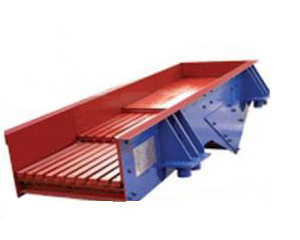 GZT棒条振动给料机