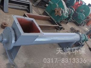 LS螺旋输送机品质**