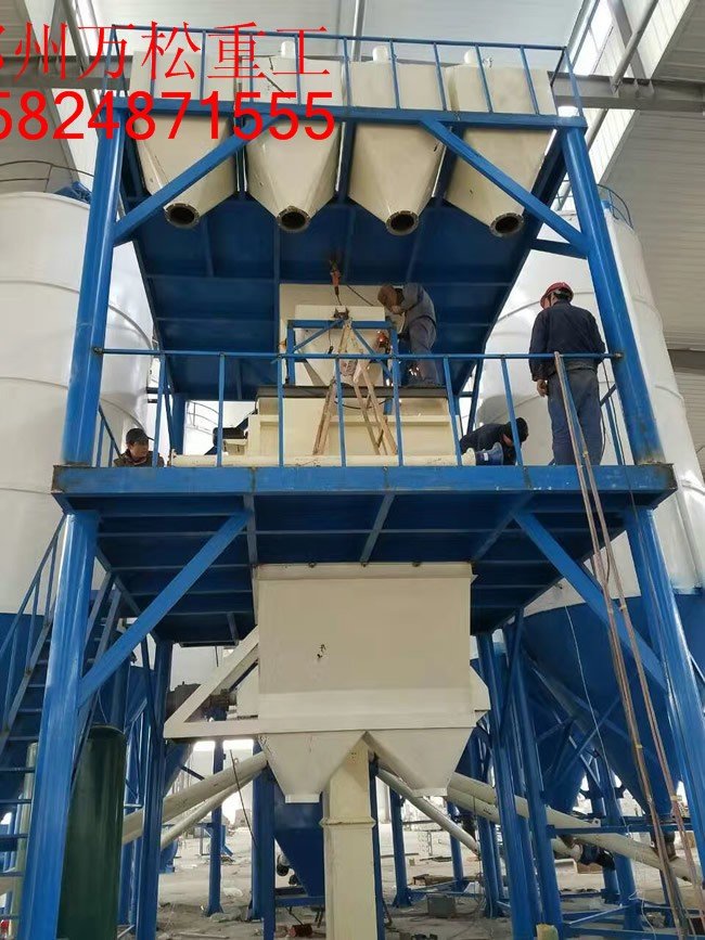抹灰砂浆干粉砂浆搅拌站