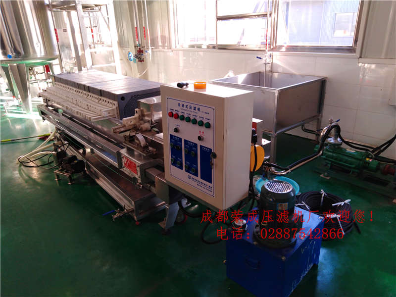 隔膜式630系列压滤机