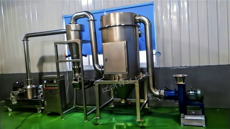 菠菜超微粉碎机