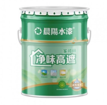 家可丽净味高遮内墙水漆