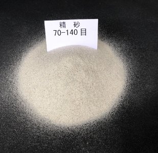 70-140目精致石英砂