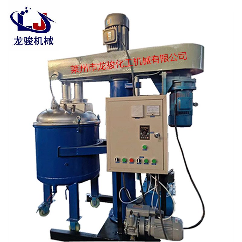 瓷砖美缝剂搅拌机 美缝剂真空分散机
