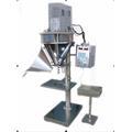 开启式料仓粉剂自动定量包装机
