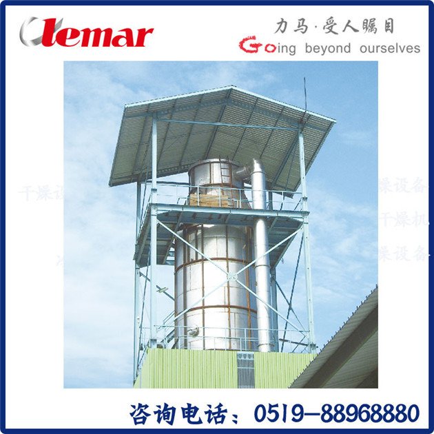 2-甲基-2-丙基-1,3-丙二醇压力喷雾干燥冷却机