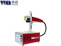 便携式光纤激光打码机