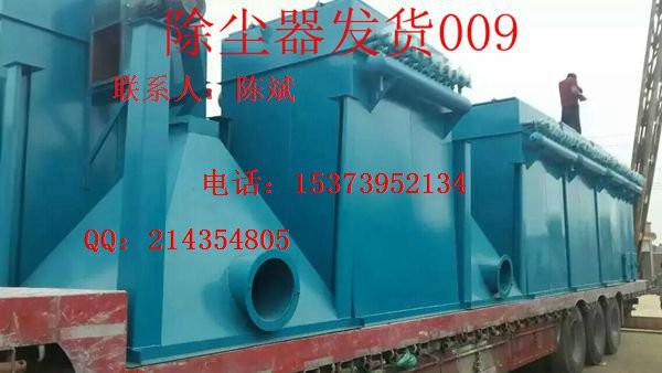 保定矿山除尘器