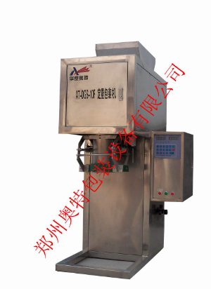 2-10公斤粉体包装秤