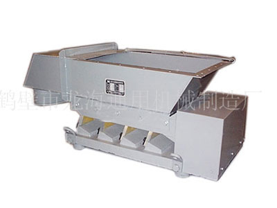 DMA系列电磁振动给料机