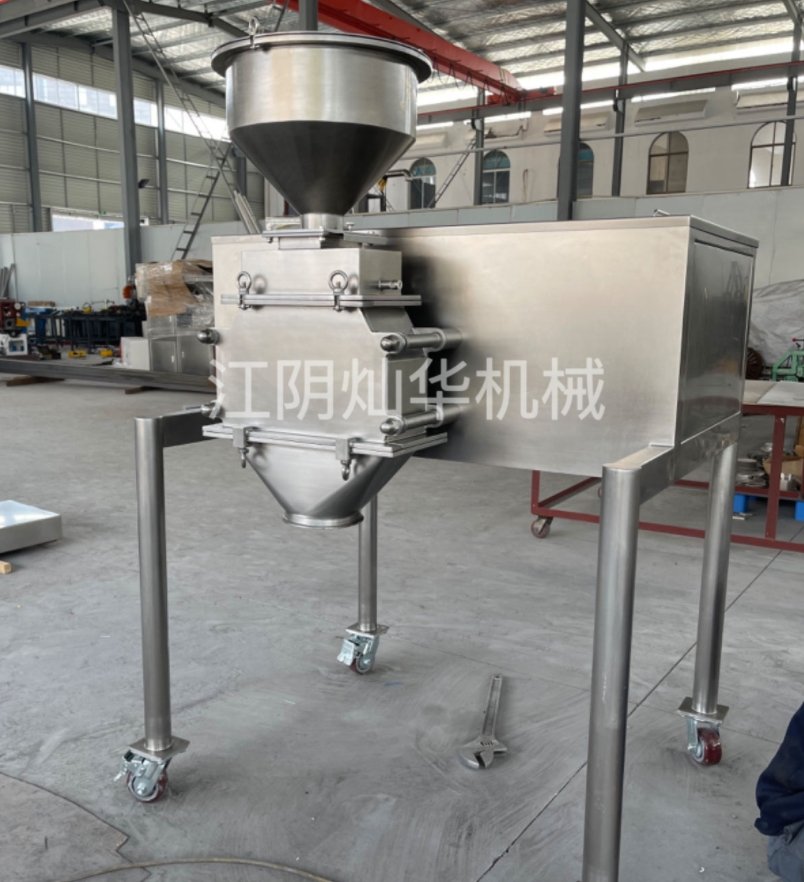 香辛料、调味料粉碎机