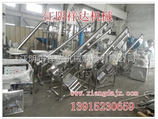 不锈钢螺旋输送机