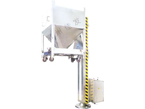 NTD系列料斗提升加料机