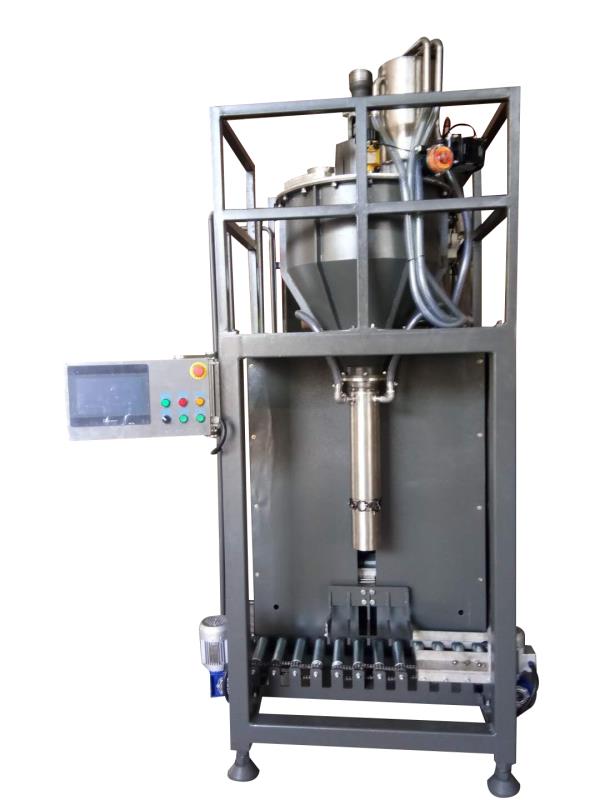 超细粉体无尘称重式螺旋包装填充机