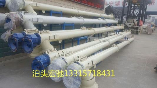优质 建材螺旋上料机 管式螺旋输送机 螺旋绞龙