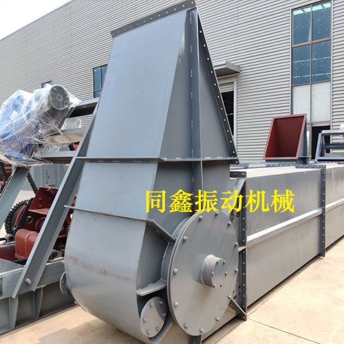 脱水捞坑斗式提升机