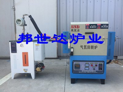 BXZQ活性炭活化旋转管式炉，气氛回转炉，实验电炉