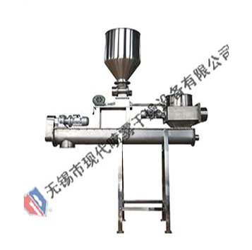 多功能连续混料机