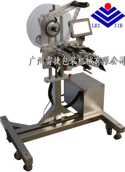 LP-150平面贴标机（无输送带）