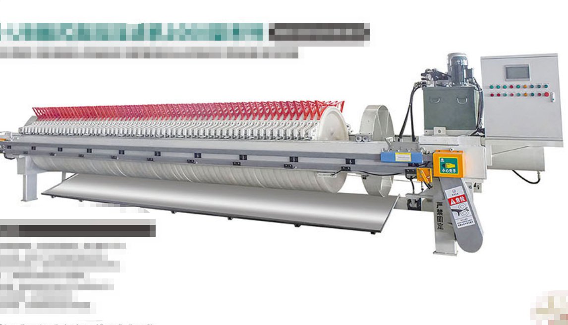 XMYZD1000-UB厢式高压压滤机1000型系列