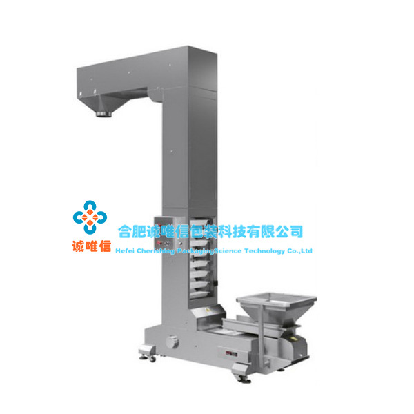 CX-T1型多斗提升机