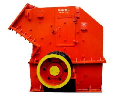 PF型系列反击式破碎机