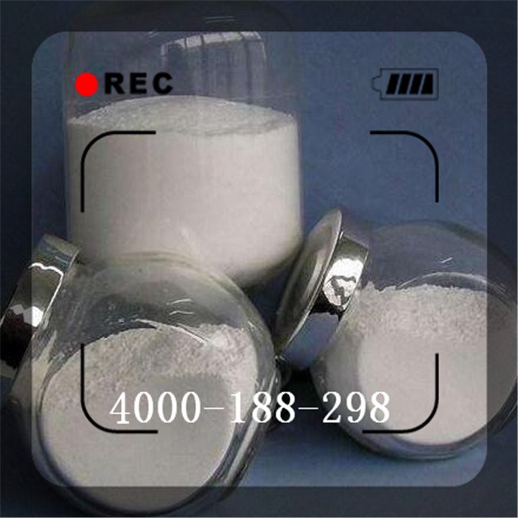 纳米氧化锌橡胶专用