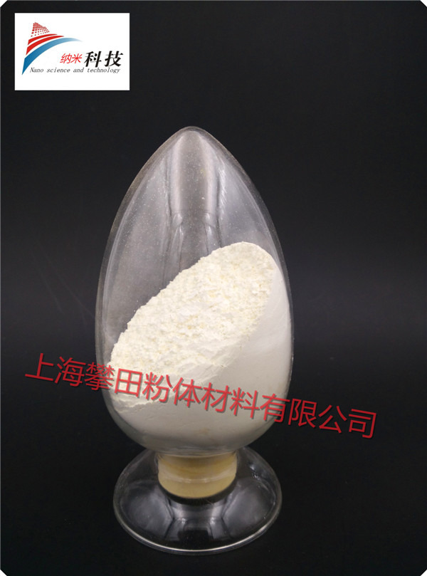 纳米碳化硅，微米碳化硅，超细碳化硅