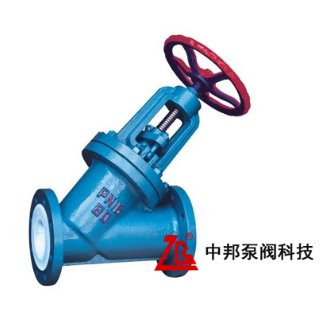 J45F46直流式衬氟截止阀