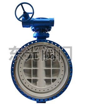 双向压硬碰硬蝶阀