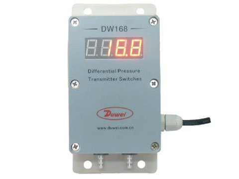 DW168系列微差压变送器