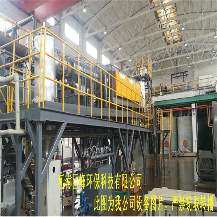 巨峰废旧锂电池破碎回收裂解炉