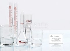 N-（β-氨乙基）-γ-氨丙基三甲氧基硅烷