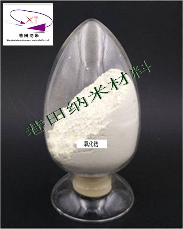 氧化锆,纳米氧化锆,微米氧化锆,超细氧化锆