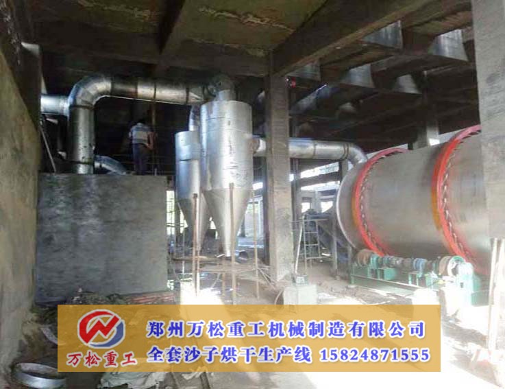 烘干机什么地方卖的好？