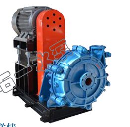 HH系列高扬程渣浆泵