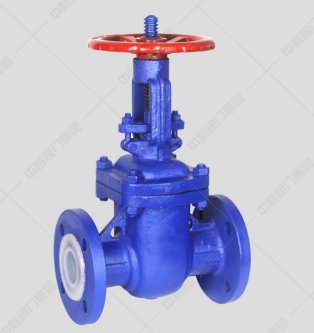 法兰式衬氟闸阀