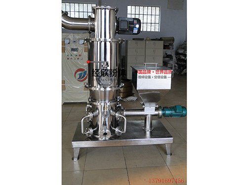 QLM系列标准气流粉碎机