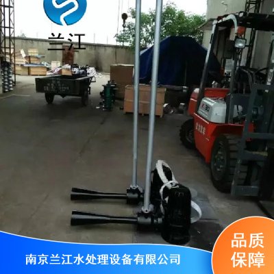 好氧池离心曝气机