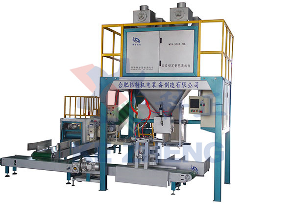 WTB-50KS-QL全自动包装机组