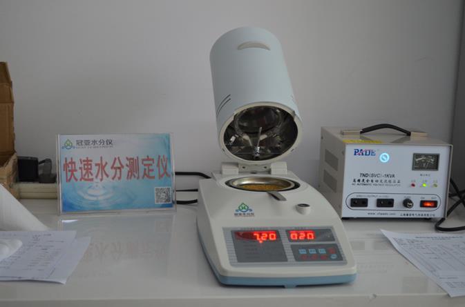 糕点水分检测仪,水分测定仪