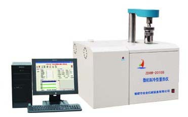 微机全自动制冷型量热仪