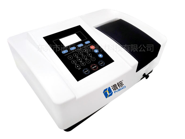 谱标大屏幕扫描型可见分光光度计729