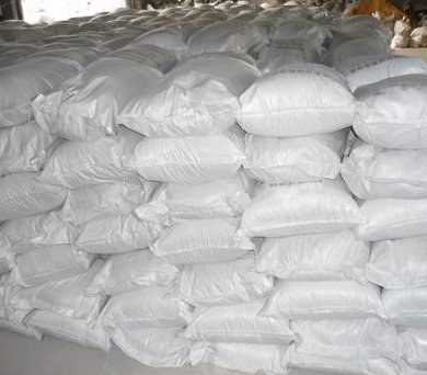 高铝质碳化硅捣打料