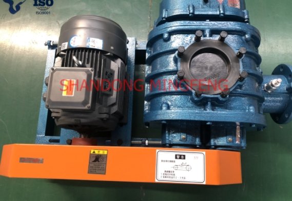 MFSR-200-2型三叶罗茨风机