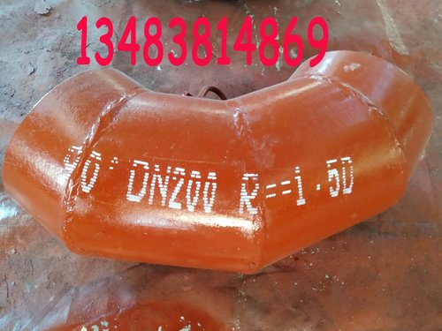 杭州刚玉陶瓷耐磨弯头