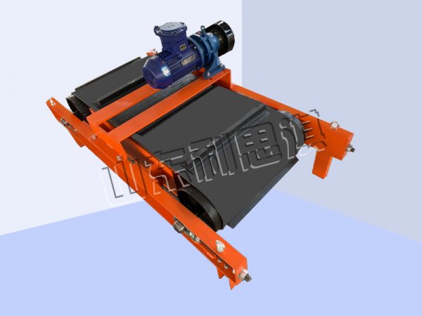 RCYQ轻型永磁带式除铁器